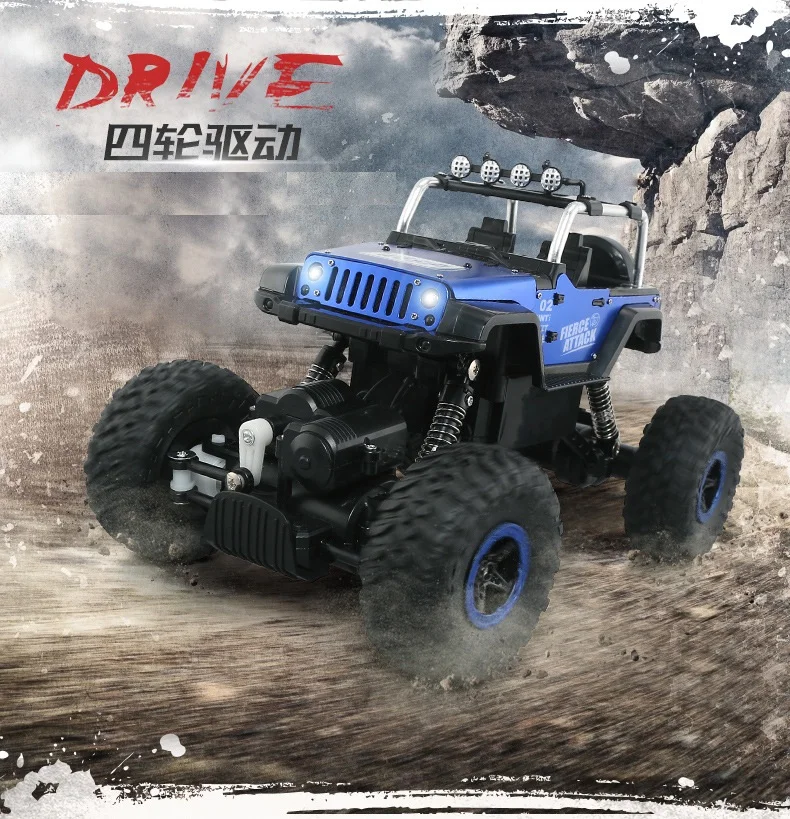 YUKALA 1/18 2,4G 4CH 4WD Rock Crawlers 4x4 вождение автомобиля пульт дистанционного управления модель внедорожника игрушки с светильник