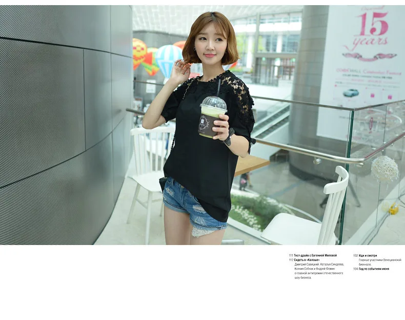 เสื้อเชิ้ตไซส์ใหญ่ ผู้หญิง ราคาถูก เสื้อเชิ้ต คนอ้วน แบรนด์นอก เสื้อเชิ้ตสีขาว สีดำ แฟชั่น เก๋ๆ บาง เท่ๆ แบรนด์ แขนสั้น ผู้หญิง ไซส์ใหญ่ เสื้อเชิ้ตคนอ้วน