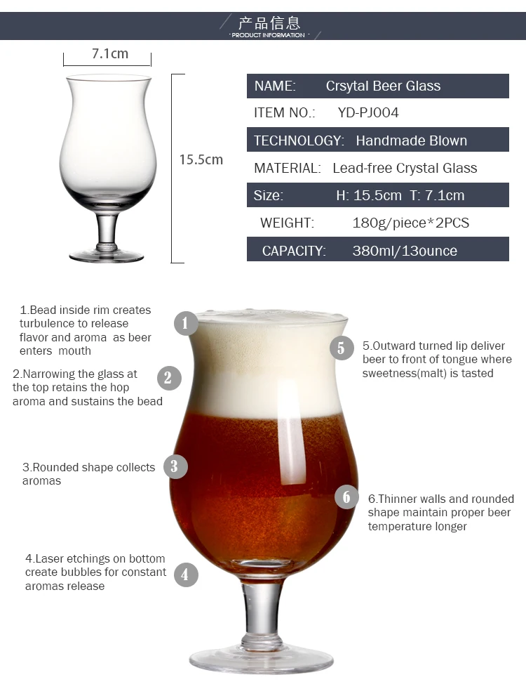 beer-glass_03