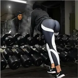 Sandra Jrr сетки шаблон печати спортивные Леггинсы для фитнеса леггинсы женские спортивные тренировки Леггинсы эластичный тонкий черный