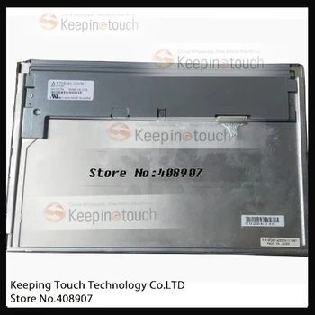 

LCD Display Screen Panel For 12.1inch AA121TD02 1280*800