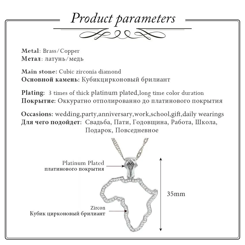 В американском стиле, имеется на Uloveido Африка Карта Цепочки и ожерелья серебряный кулон Цвет заявление Цепочки и ожерелья ювелирные изделия подарок Воротник Подвеска 15% Off Y203