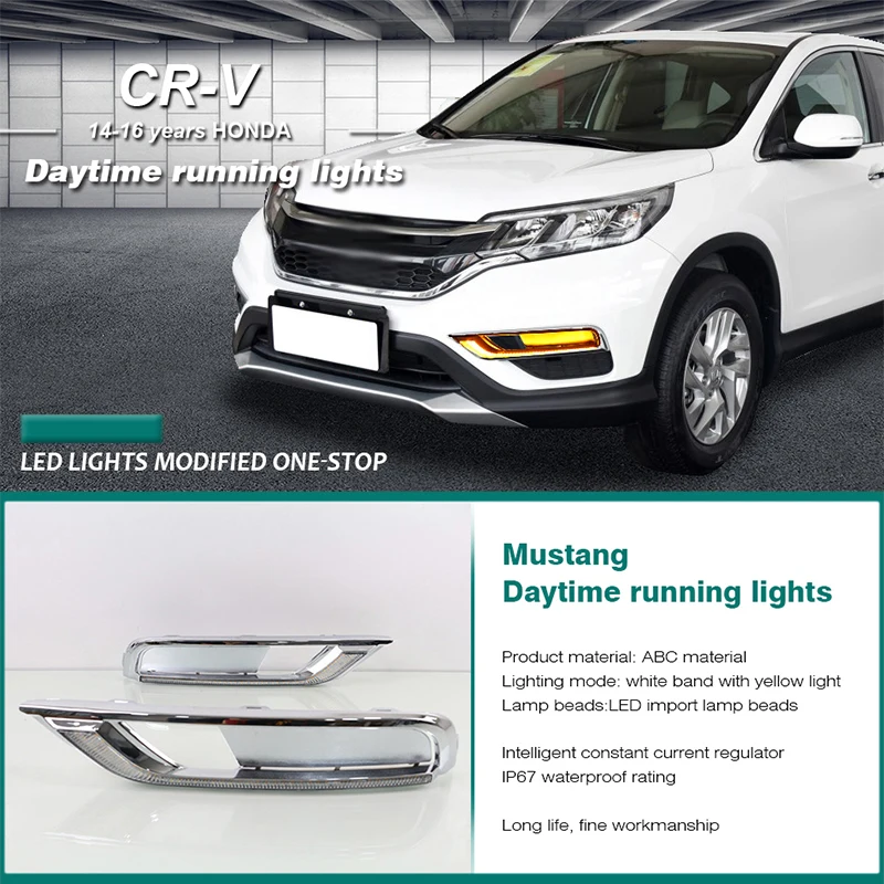 2 шт. DRL дневный ходовой светильник для Honda CRV CR V 2015 2016 15 16 ABS + светодиодная