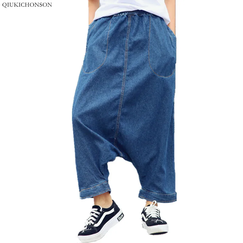

Qbale Autumn Ladies Cross-pants 2017 England Hip Hop style Mid Elastic Waist softener light Ankle-Length pants Loose jeans femme