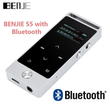 Newest Version Original Touch Screen Bluetooth MP3 Player 8GB BENJIE S5B Entry-level Lossless Music Player with FM Radio
