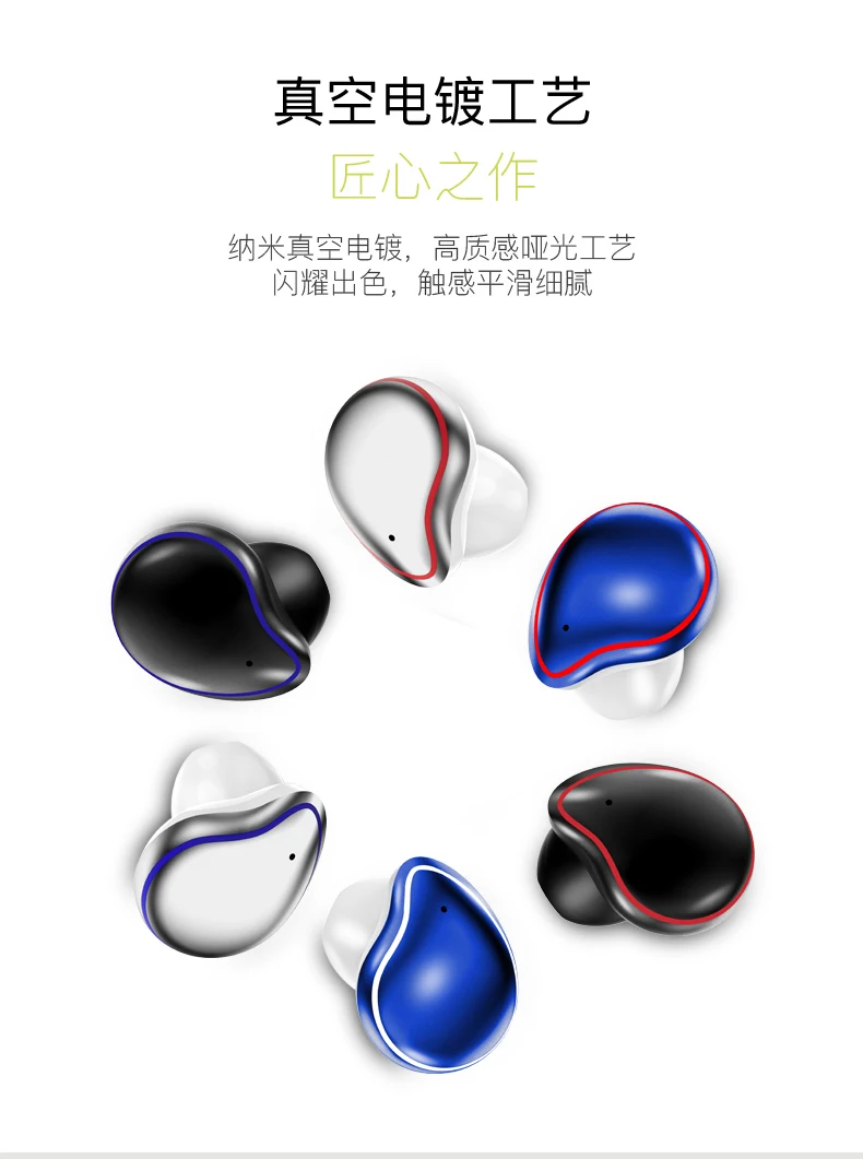 AK Yinyoo A12 SE-9 6D Bluetooth 5.0 TWS Wireless