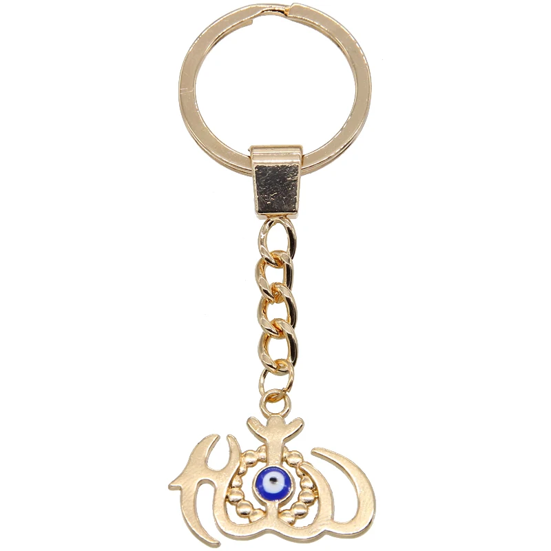 

Fashion Arab Islamic Allah Muslim Divine Symbol Key Ring Treasure Blue Lucky Eye Keychain Female Bag Pendant Send Friends Gift