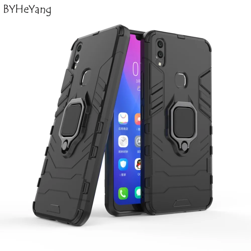 BYHeYang For VIVO V9 Case VIVO V9 Cover Armor 360 Full Protection Stand