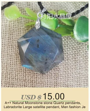 Натуральный лунный камень духовная маятниковая подвеска энергия Очаровательные Кристаллы Подвеска
