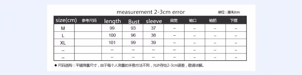 QQ20180605133515