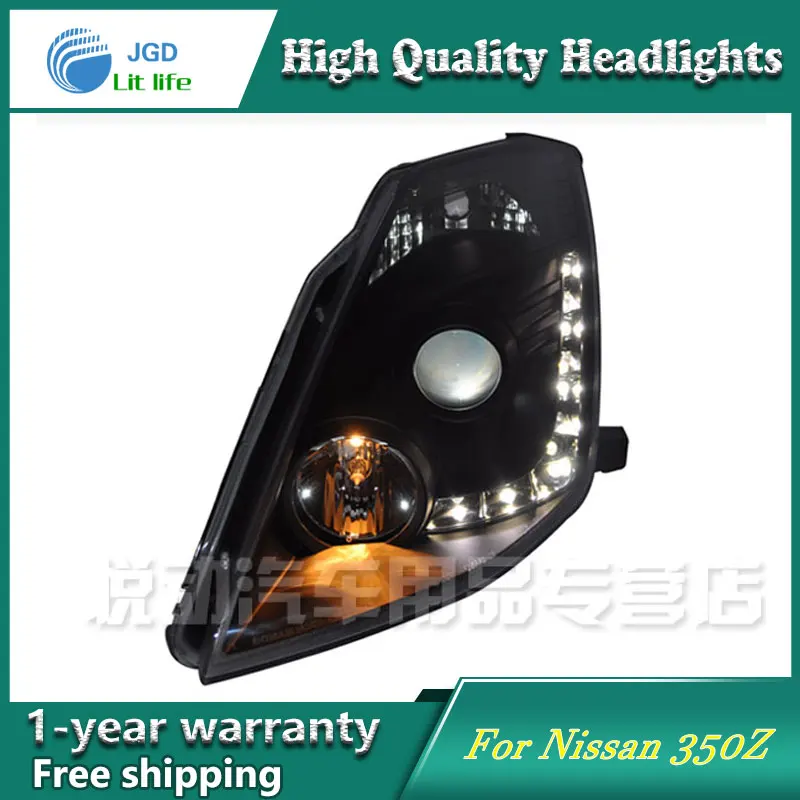 высокое качество чехол стайлинга автомобилей для Ниссан 350Z 2003-2008 фары LED объектив фар DRL двойной Луч HID ксеноновая высокое качество чехол стайлинга автомобилей для Ниссан 350Z 2003-2008 фары LED объектив фар DRL двойной Луч HID ксеноновая