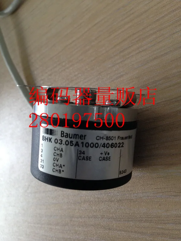 

[BELLA] BHK06.24K100/K324 Swiss technology encoder Technology
