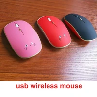 dell hp 2.4Ghz Wireless Mouse שקט עכבר מחשב PC נטענות ארגונומי אופטי USB עכברים עכבר עבור Macbook Dell Acer Hp Asus (4)