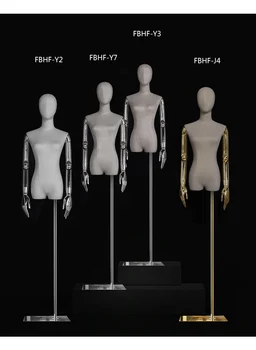 

Fashion Quality Dressmaker Fabric Display Mannequin Dressmaking Model Factory Direct Sell