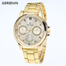 GERIDUN Mens Gold Watch Brand Men Watches Luxury Sport Quartz Watch Men Watches Stainless Steel Wristwatches Relogio Masculino