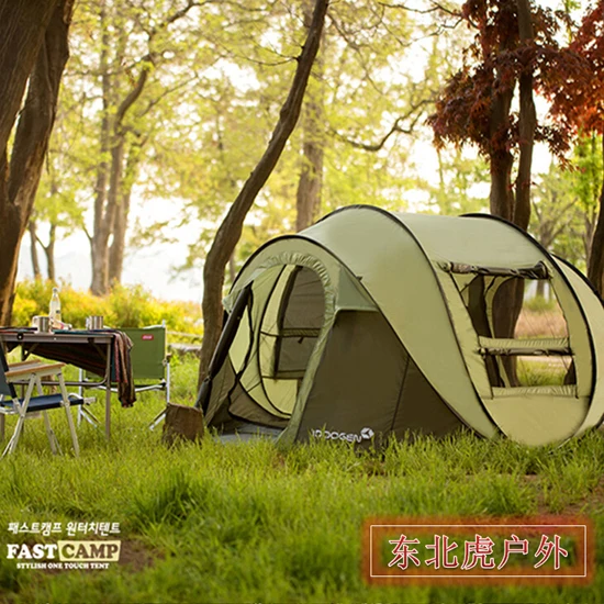 

2016 Hot sale pop up fully automatic 5-6 person 3 season FPR rod anti rain fishing beach hiking outdoor camping tent on sale