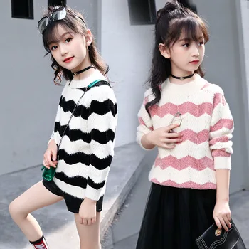 

New Girls' Sweaters Thicken Plush Sweaters and Wave Leisure Sports Striped Sweaters