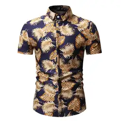 Мужские рубашки в цветах с короткими рукавами цветок тонкий летнее платье Для мужчин рубашки Повседневная Блузка Для мужчин s Гавайский