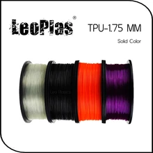Worldwide Fast Express Within 7 Days Direct Manufacturer 3D Printer Material 1kg 2.2lb Soft Rubber 1.75mm Flexible TPU Filament
