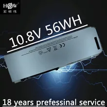 Laptop Battery For Apple for MacBook Pro 15