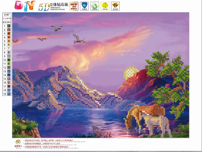 6187