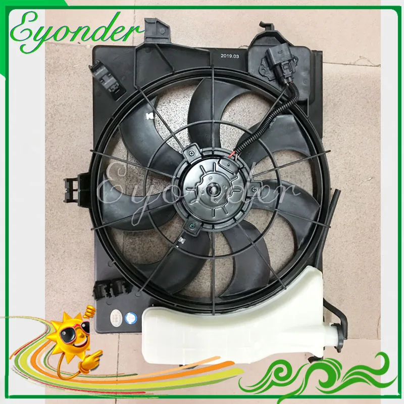 Радиатор переменного тока конденсаторный Вентилятор охлаждения в сборе для hyundai Accent Veloster Kia Rio 253801R050 253801W150 253801W611 253801W151