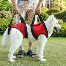 Soft Neoprene Dog Lift Support Harness Elderly Weak Canine Aid With Handle For Injuries Arthritis Small Medium Large Pet