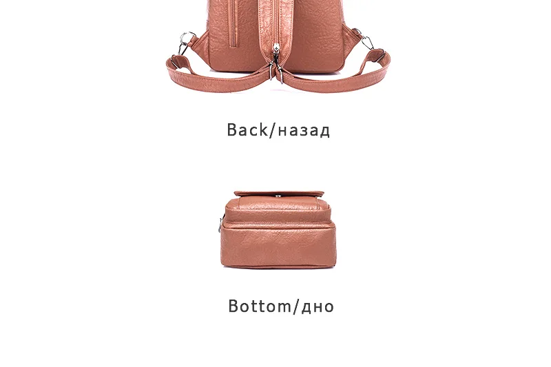 women-backpack_ (20)