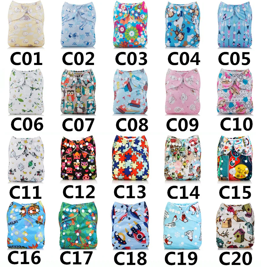 eq54athable-Nappy-Cover