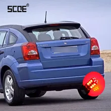 Для Dodge Caliber Journey Viper SCOE 2 x супер яркая Тормозная Стоп лампа для стайлинга автомобилей