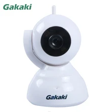 Gakaki Indoor HD 960P WiFi Video Surveillance Monitoring Security Wireless IP Camera with Two Way Audio