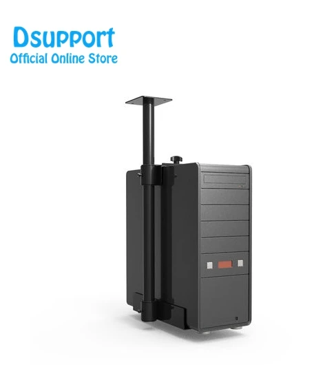 Full rotation Universal PC Case Holder Under Desk CPU