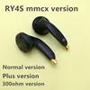 Наушники-вкладыши RY4S mmcx с интерфейсом 15 мм, Hi-Fi наушники с качественным звуком (наушники MX500) 3,5 мм Ом ► Фото 2/6