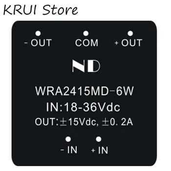 

WRA2415MD-6W new power module 24v to dual 15V output isolated dc dc converter