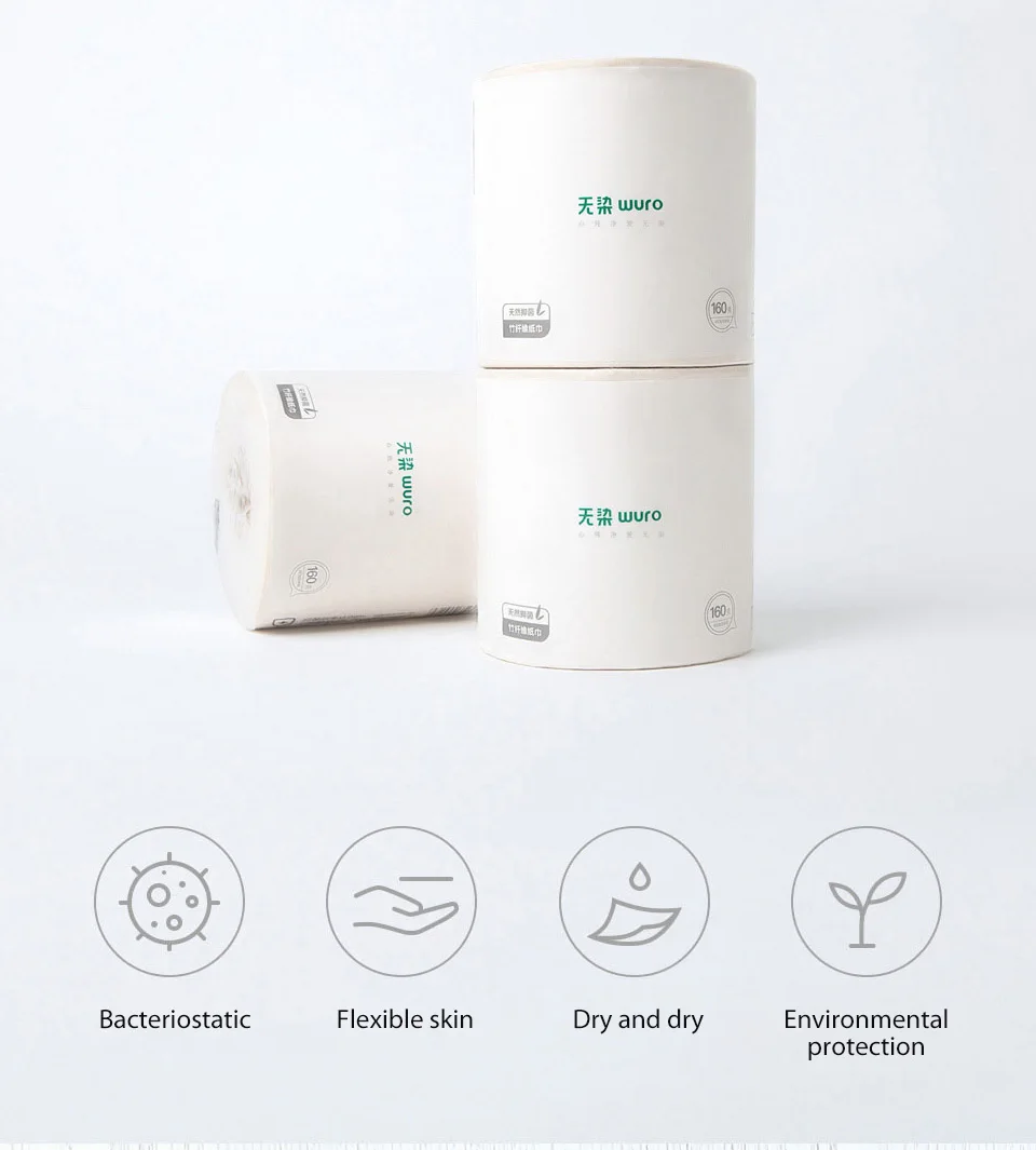 Xiaomi Wuro Xiujia Four layers thickening Toilet Paper Home Bath Living Room Toilet Papers Tissue Roll Family Daily Use (2)