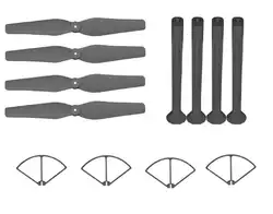 X8C X8 x8w x8g x8hw x8hc x8hg Радиоуправляемый квадрокоптер Радиоуправляемый Дрон части пропеллер + шасси + Пропеллер Опора Защитный Гвардии