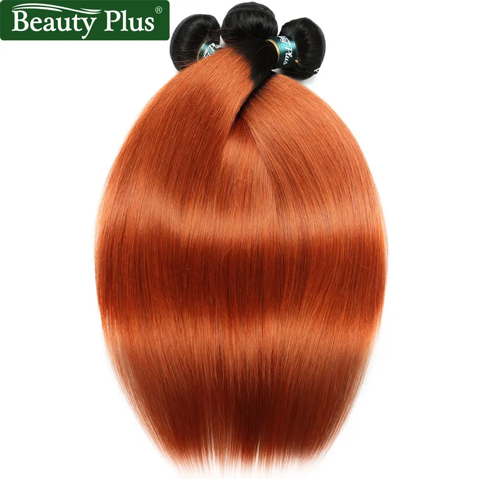 sexay ombre orange hair bundles with closure (5)
