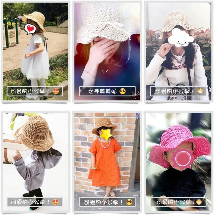 QQ20170623151712
