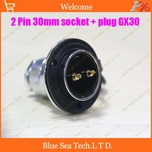 2 Pin 30mm Male&ampFemale Aviation plug Connector kit GX30 Socket+Plug+WaterProof Cap interface circular connector | Обустройство