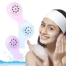 Мягкий силиконовый массажер для глубокого очищения лица спа щетка для чистки пор набор косметических средств средство против акне средства для мойки лица случайный цвет