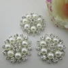 (BT232 33mm)5pcs Alloy White Pearl Diamond Rhinestone Buttons For Diy Hair Accessories ► Photo 2/6