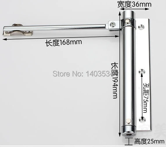 

Big Size Casting Aluminum Mini Door Closer with automatic Door Spring