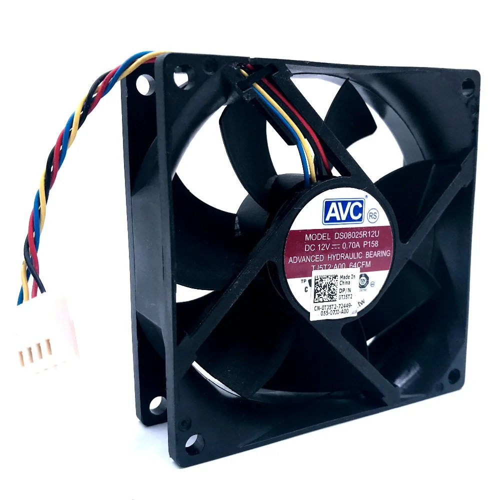 Вентилятор охлаждения 80 мм 12 В Новый DS08025R12U 8025 8 см 0.70A 64cfm ШИМ кулер для процессора