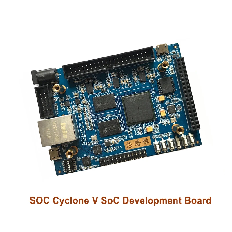 SOC Cyclone V SoC макетная плата, Двухъядерный ARM FPGA, Linux, Zynq