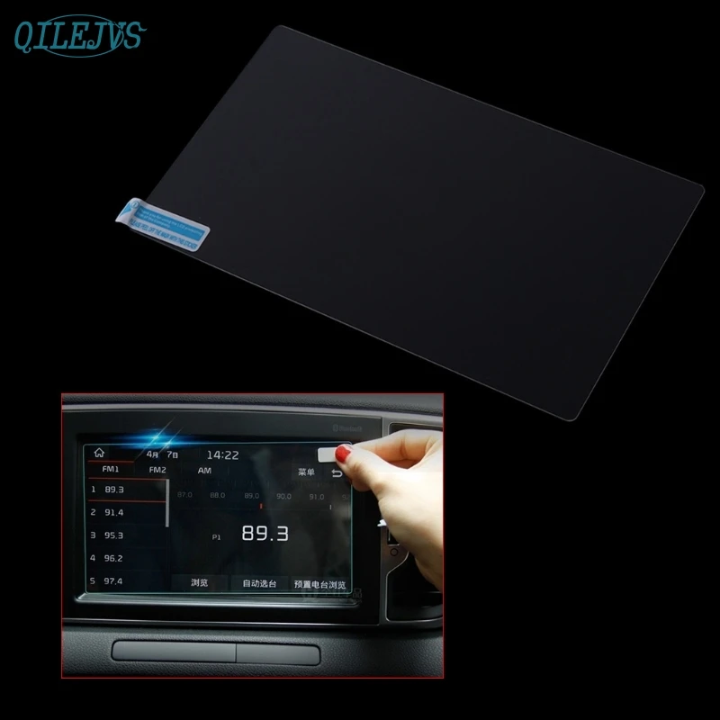 

Car Navigation Tempered Glass Screen Protector Steel For Kia Sportage QL Apr-10