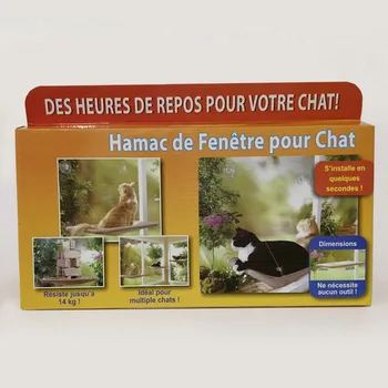 

Pet cat suction cup, hammock, safe cat bed