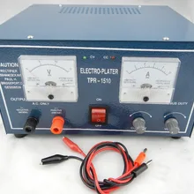 220 V/110 V ювелирные изделия золотистый, серебристый, металлический Платиновое покрытие машина, ювелирные изделия покрытие Выпрямитель, производство ювелирных изделий