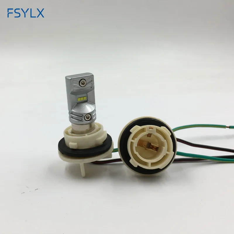 1156 socket (3)