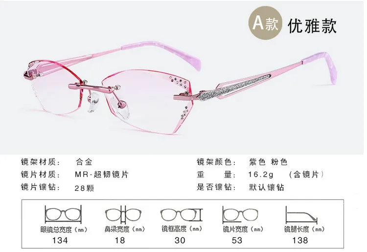 QQ20180403205644_