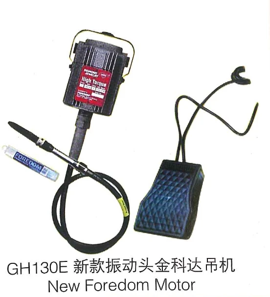 220 V Foredom Flex Albero Motore & Dremel Motore Di Lucidatura Dei Monili Attrezzi E Equipaggiamento